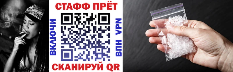 Где купить Сураж АМФ МЕФ ОМГ ОМГ ONION Alpha-PVP MDMA