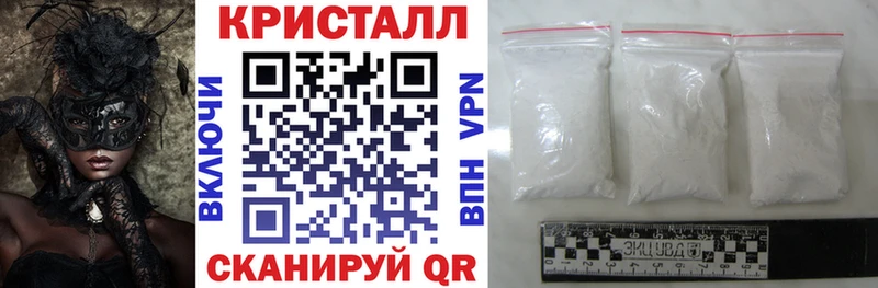 АМФЕТАМИН 97%  Сураж 