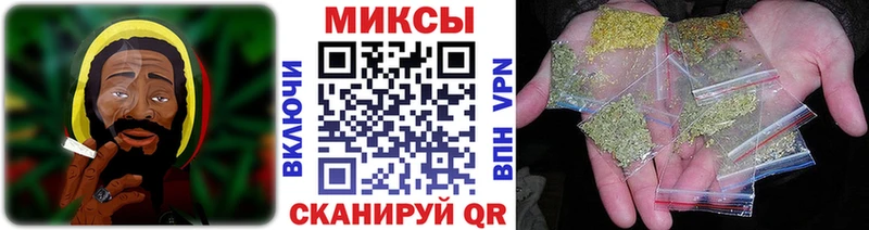 БУТИРАТ жидкий экстази Сураж