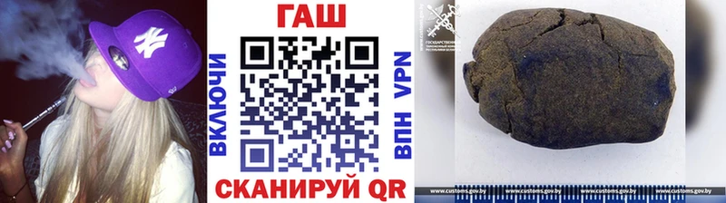 ОМГ ОМГ   Сураж  darknet наркотические препараты  магазин  наркотиков  ГАШИШ Ice-O-Lator 