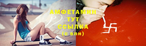 Альфа ПВП Алексеевка