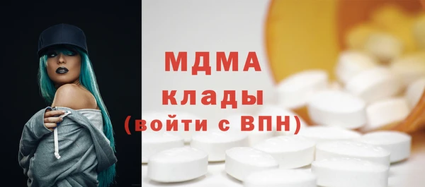 Альфа ПВП Алексеевка