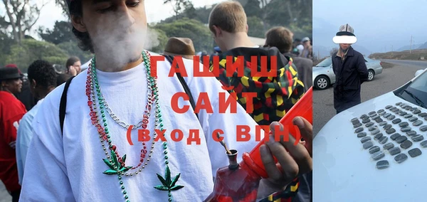 первитин Алзамай