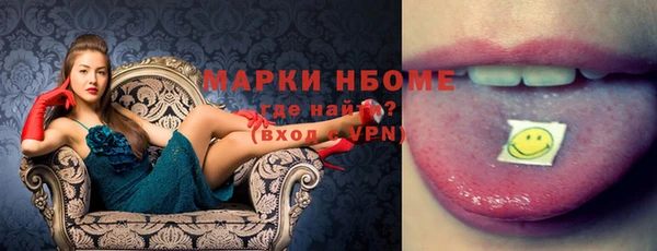 первитин Алзамай