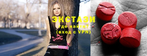 гашишное масло Алексин