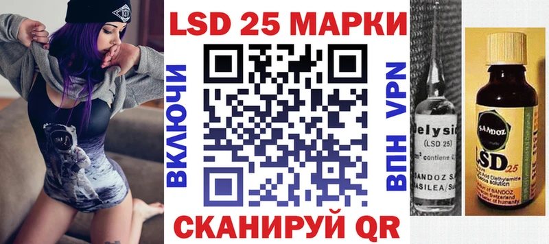 Марки N-bome 1,8мг  купить  цена  Сураж 